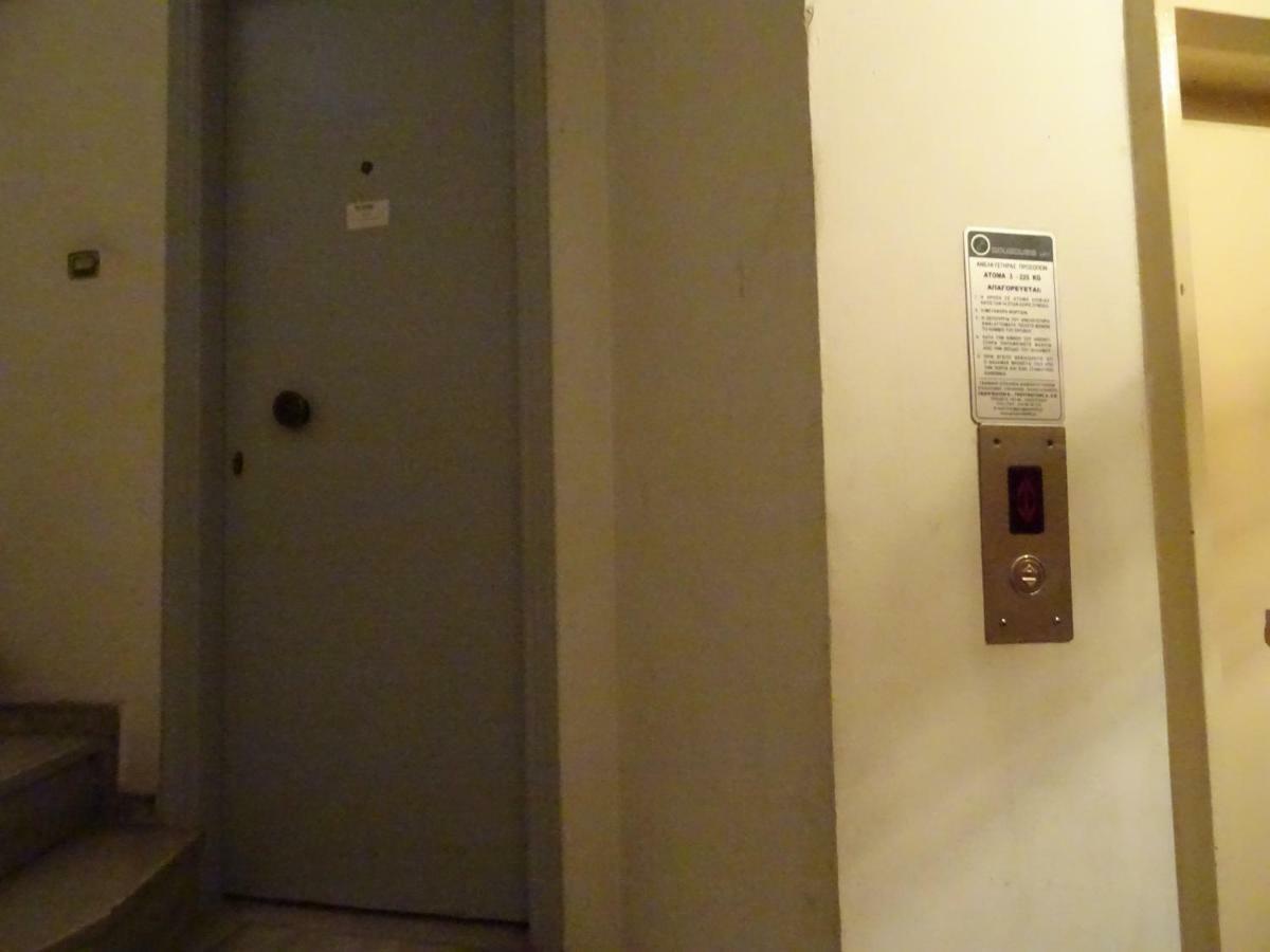 Zeus Perfect Location Appartement Athene Buitenkant foto